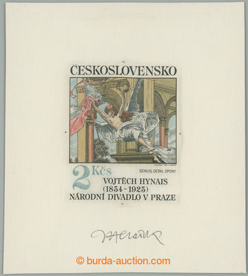 267418 - 1983 PLATE PROOF  Pof.2617, Art - National theatre 2Kčs, pl