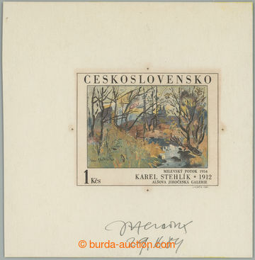 267443 - 1984 PLATE PROOF  Pof.1798, Stehlík 1Kčs, plate proof nedo