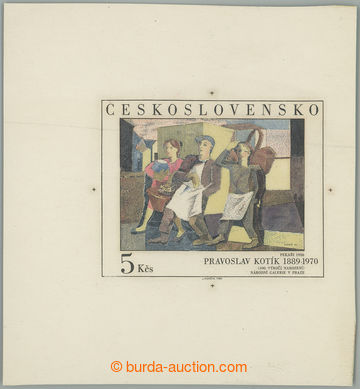 267448 - 1989 PLATE PROOF  Pof.2464, Kotík 5Kčs, plate proof nedoho