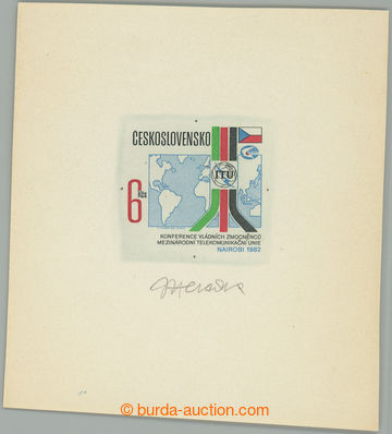 267464 - 