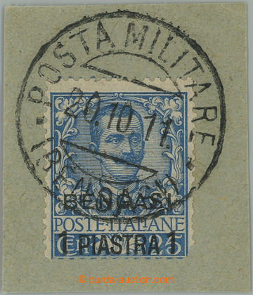 267484 - 