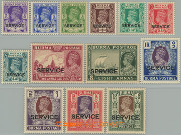 267548 - 