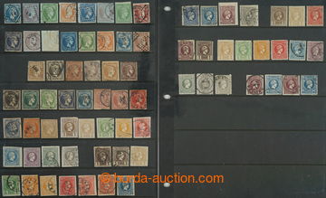 267574 - 