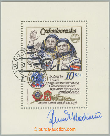 267584 - 1986 REMEK Vladimír (*1948), jediný československý kosmo