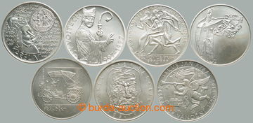 267616 - 1995-1998 ČR / sestava 7ks Ag pamětních mincí: 200Kč 19
