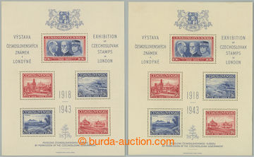 267640 - 