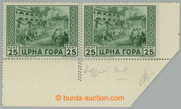 267644 - 