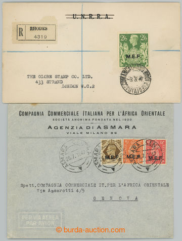 267652 - 