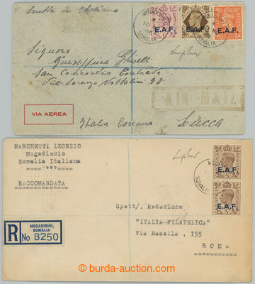 267654 - 