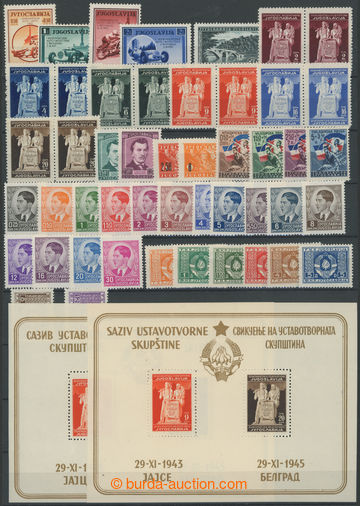 267667 - 