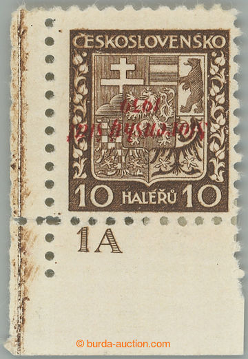 267671 - 