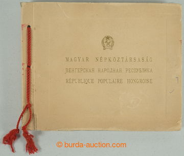 267677 - 