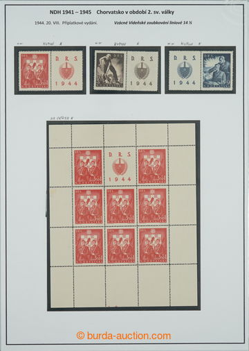 267699 - 1944 [COLLECTIONS]  Mi.162-165, State labour service, select