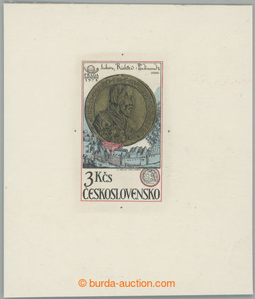 267802 - 1978 PLATE PROOF Pof.2301, Mint in/at Kremnici 3Kčs, plate 