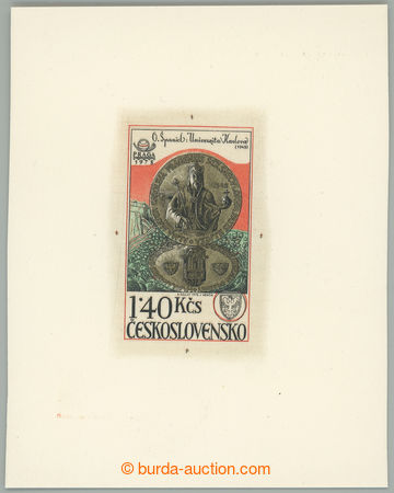 267803 - 1978 PLATE PROOF  Pof.2300, Mint in/at Kremnici 1,40Kčs, pl
