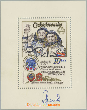 267827 - 1979 REMEK Vladimír (1948), jediný československý kosmon