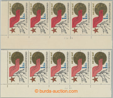 267866 - 