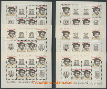 267893 - 1983 Pof.A2613, miniature sheet Nordposta, set of all 12 fie