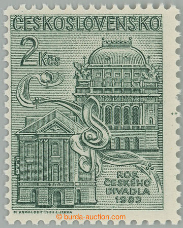 267895 - 1983 Pof.2615 production flaw, 100 years ND 2Kčs, omitted c