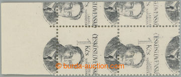 267910 - 1984 Pof.2644 production flaw, Heroes of Resistance - Novome