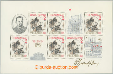 267935 - 1985 Pof.2688 plate variety, Lenin 2Kčs, complete counter s