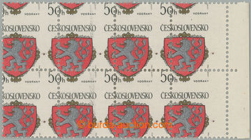 267939 - 1986 Pof.2734, Vodňany 50h, R marginal block of 8 with sign