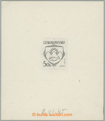 267951 - 