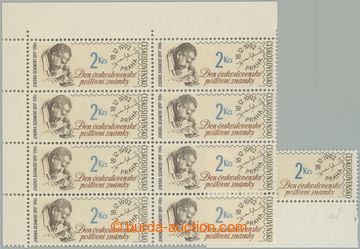 267973 - 