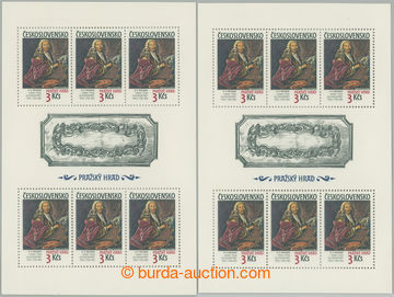 268032 - 1989 Pof.2895, Prague Castle 3Kčs, two PB, 1x damaged perf 