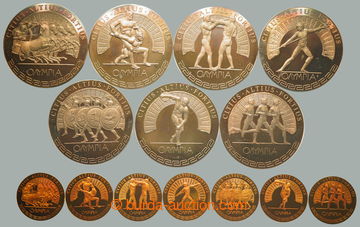 268056 - 1996 100 LET OLYMPIJSKÝCH HER / sada 7ks Au medailí, každ