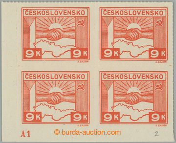 268194 - 