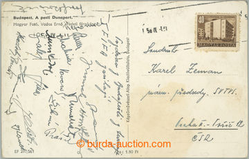 268243 - 1956 FOTBAL / JUNIORSKÝ TURNAJ UEFA / pohlednice z Budapeš