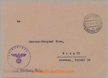 268314 - 