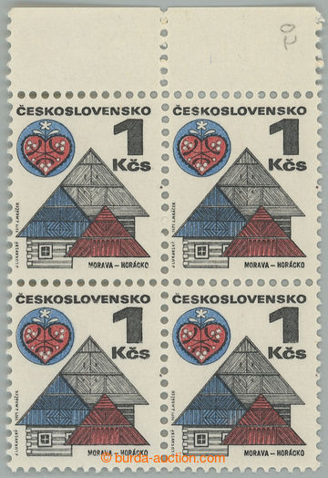 268407 - 1971 Pof.1875xbb, Lidová architektura 1Kčs, papír oz, sv