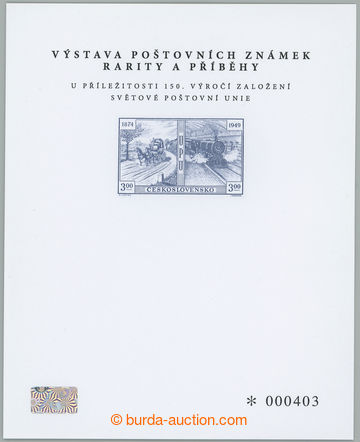 268418 - 