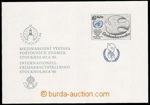 26842 - 1986 Pof.PT17 STOCKHOLMIA 1986, mint never hinged, c.v.. 150