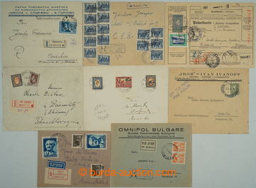 268420 - 