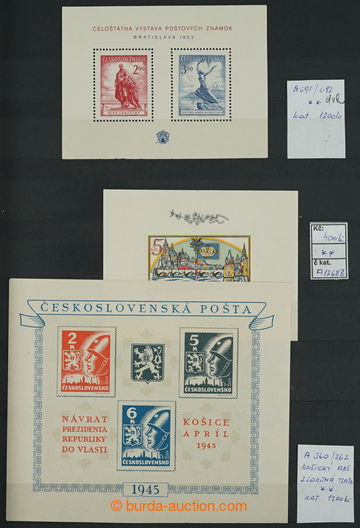 268424 - 