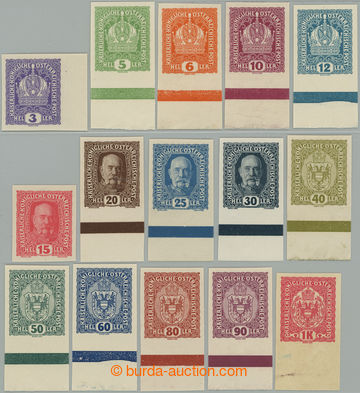 268449 - 1916 (1918) VÝPLATNÍ / MALÝ FORMÁT / Mi.185-199, Koruna,