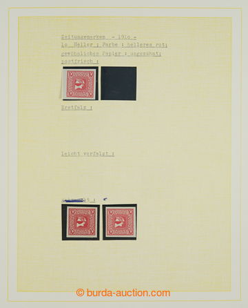 268473 - 1908-1916 (1918) [COLLECTIONS]  NEWSPAPER STAMPS / Mercure R