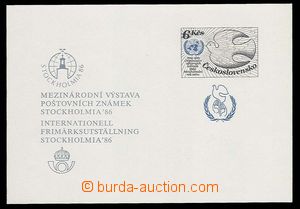 26851 - 1986 Pof.PT17 STOCKHOLMIA 1986, mint never hinged, c.v.. 150