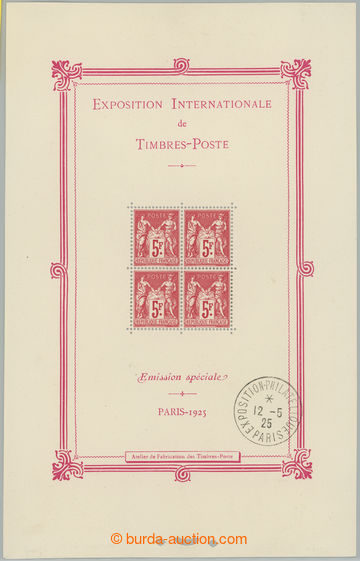 268567 - 