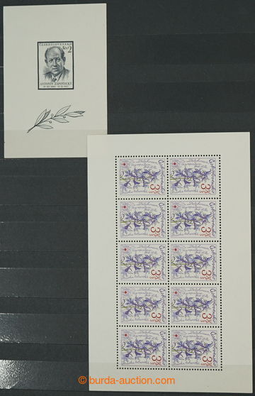 268573 - 