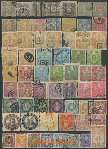 268614 - 
