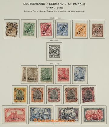 268708 - 1897-1918 [SBÍRKY]  ČÍNA / TURECKO / MAROKO / zajímavá 