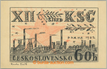 268719 - 1962 PŘIJATÝ NÁVRH NA ZNÁMKU / Pof.1278, XII. sjezd KSČ