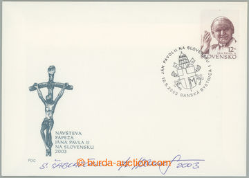 268838 - 