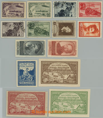 268841 - 