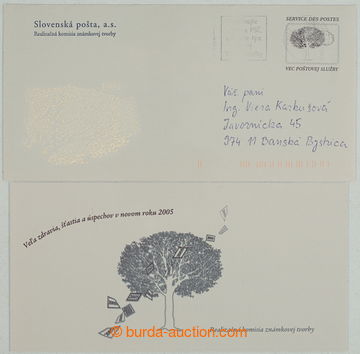 268842 - 