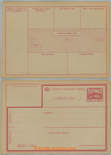 268920 - 